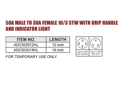 50A MALE TO 30A FEMALE 10/3 STW WITH GRIP HANDLE AND INDICATOR LIGHT