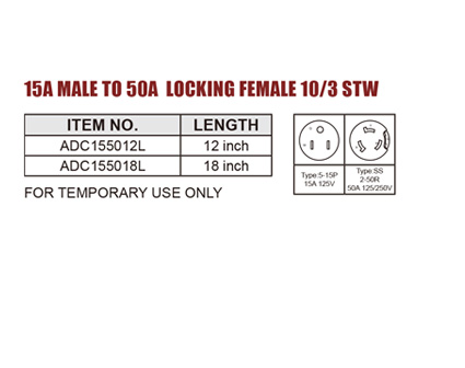 RV Adapter 15A Male To 50A Locking Female 10/3 STW