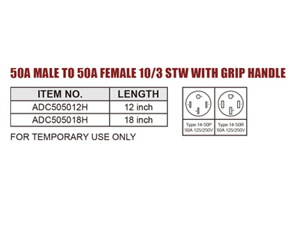 50A MALE TO 50A FEMALE 10/3 STW WITH GRIP HANDLE